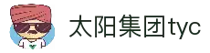 客户端下载